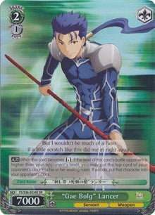 "Gae Bolg" Lancer (FS/S36-E034S SR) [Fate/Stay Night [Unlimited Blade Works] Vol. II]