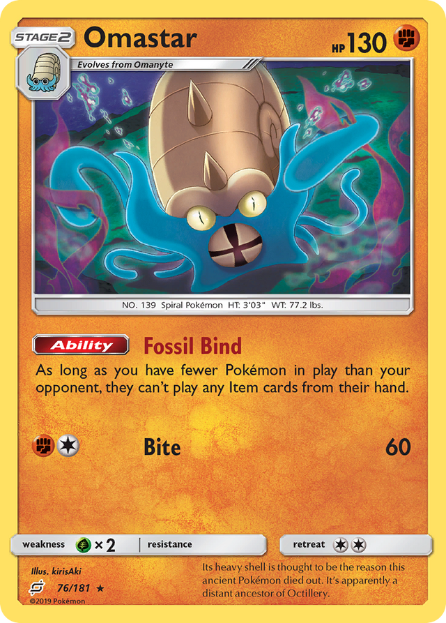 Omastar (76/181) [Sun & Moon: Team Up] - PCA Designer Toys