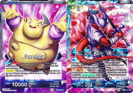 Janemba // Supreme Evil Janemba (BT5-027) [Miraculous Revival] - PCA Designer Toys