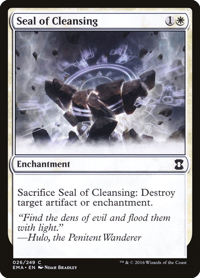 Seal of Cleansing [Eternal Masters] - PCA Designer Toys