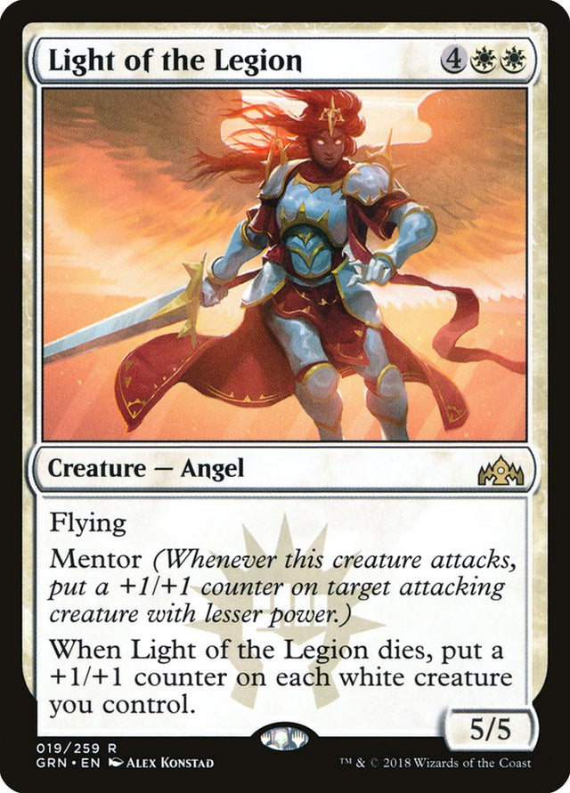 Light of the Legion [Guilds of Ravnica] - PCA Designer Toys
