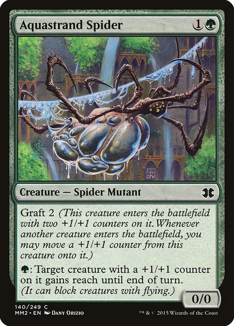 Aquastrand Spider [Modern Masters 2015] - PCA Designer Toys
