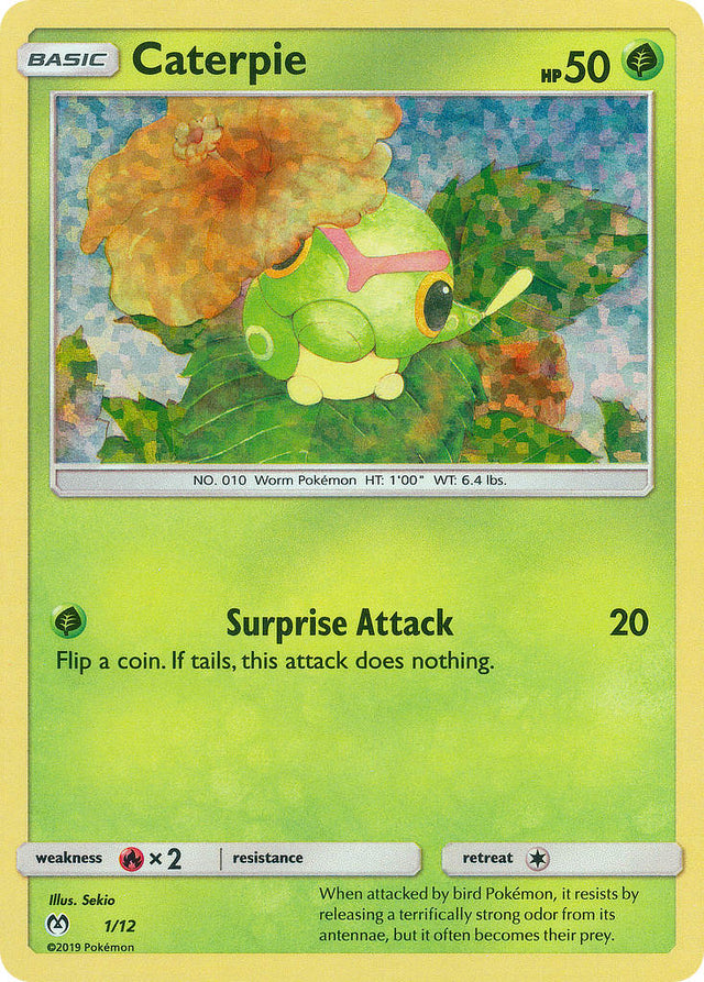 Caterpie (1/12) [McDonald's Promos: 2019 Collection] - PCA Designer Toys