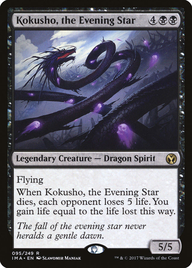 Kokusho, the Evening Star [Iconic Masters] - PCA Designer Toys