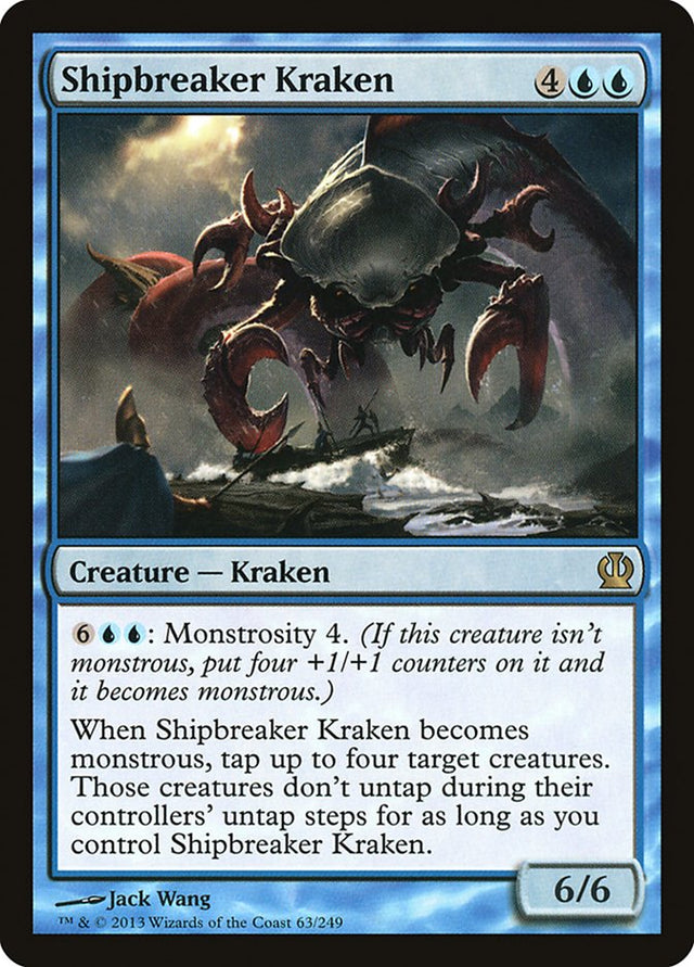Shipbreaker Kraken [Theros] - PCA Designer Toys