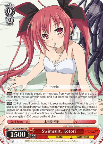 Swimsuit, Kotori (DAL/W79-E054 R) [Date A Live] - PCA Designer Toys