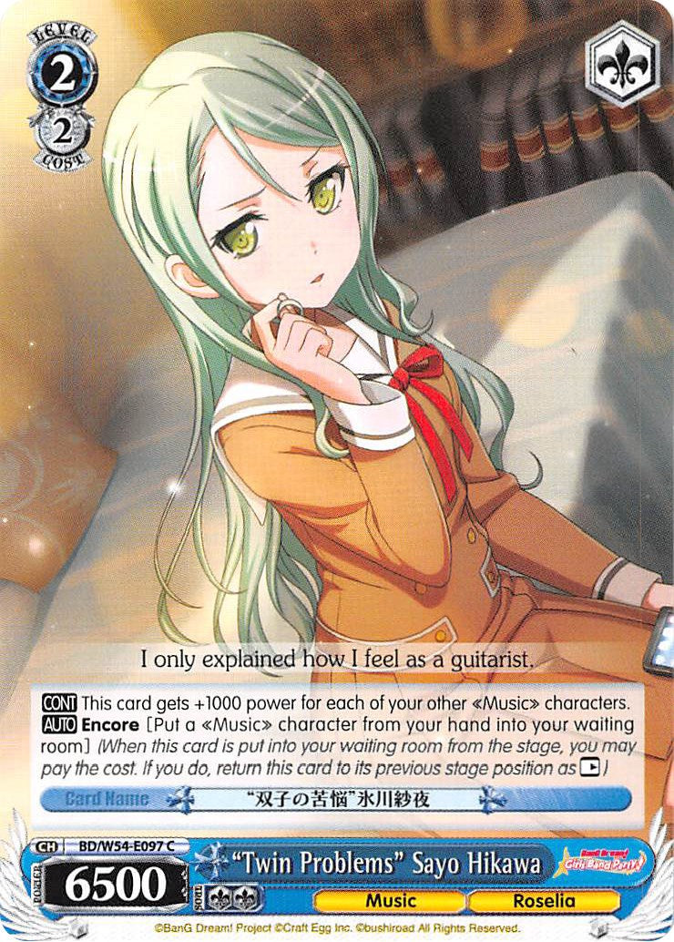 "Twin Problems" Sayo Hikawa (BD/W54-E097 C) [BanG Dream! Girls Band Party!]