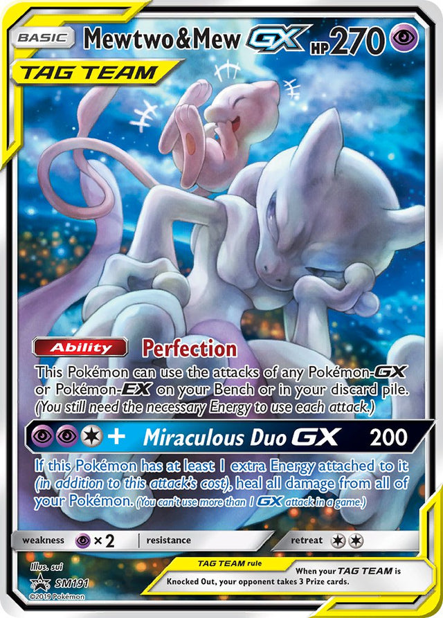 Mewtwo & Mew GX (SM191) [Sun & Moon: Black Star Promos] - PCA Designer Toys