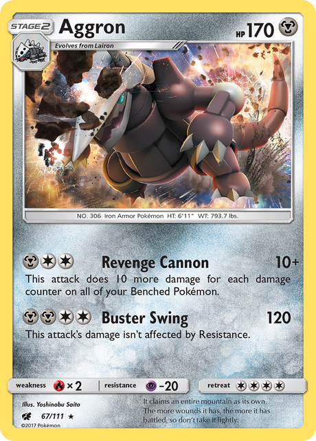 Aggron (67/111) [Sun & Moon: Crimson Invasion] - PCA Designer Toys