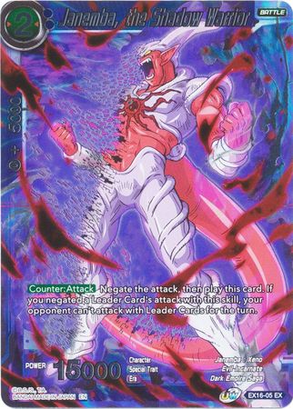 Janemba, the Shadow Warrior (EX16-05) [Ultimate Deck] - PCA Designer Toys