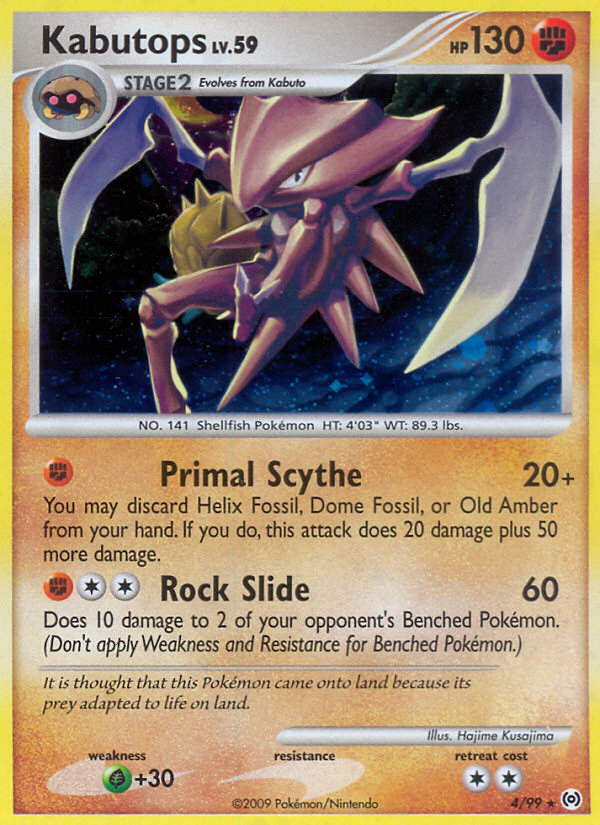 Kabutops (4/99) [Platinum: Arceus] - PCA Designer Toys