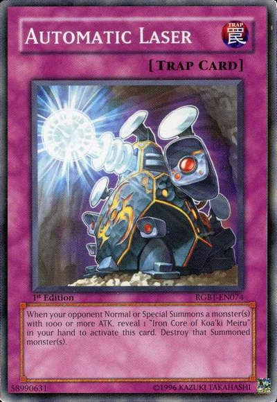 Automatic Laser [RGBT-EN074] Common - PCA Designer Toys