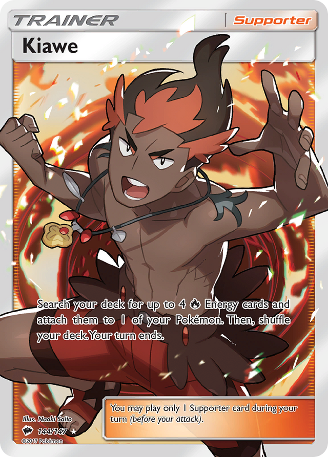 Kiawe (144/147) [Sun & Moon: Burning Shadows] - PCA Designer Toys