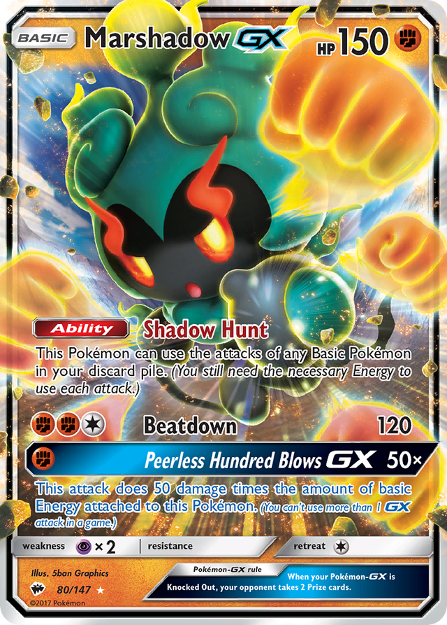 Marshadow GX (80/147) [Sun & Moon: Burning Shadows] - PCA Designer Toys