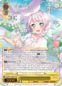 "Model Mode" Eve Wakamiya (BD/W54-E002SSP SSP) [BanG Dream! Girls Band Party!]