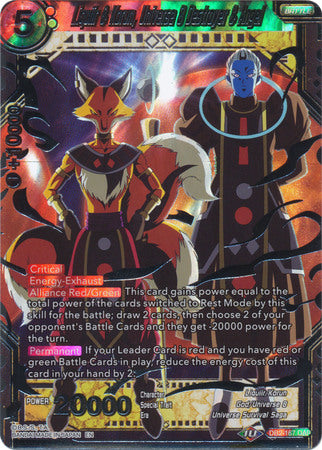 Liquiir & Korun, Universe 8 Destroyer & Angel (DB2-167) [Divine Multiverse] - PCA Designer Toys