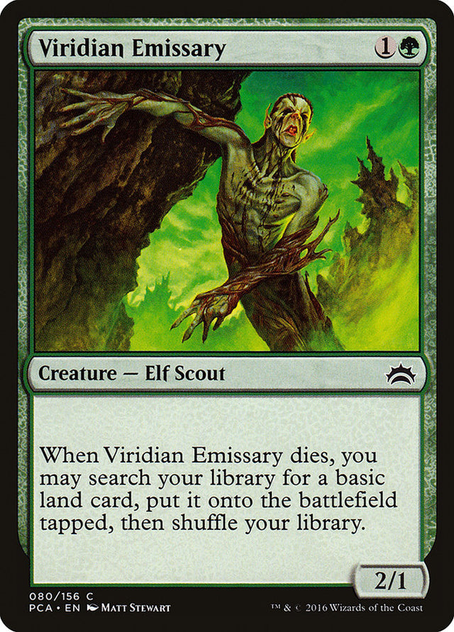 Viridian Emissary [Planechase Anthology] - PCA Designer Toys