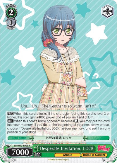 Desperate Invitation, LOCK (BD/W73-E025 R) [BanG Dream! Vol.2]