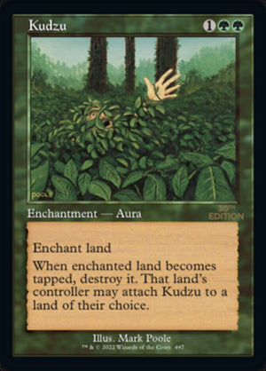 Kudzu (Retro) [30th Anniversary Edition] - PCA Designer Toys