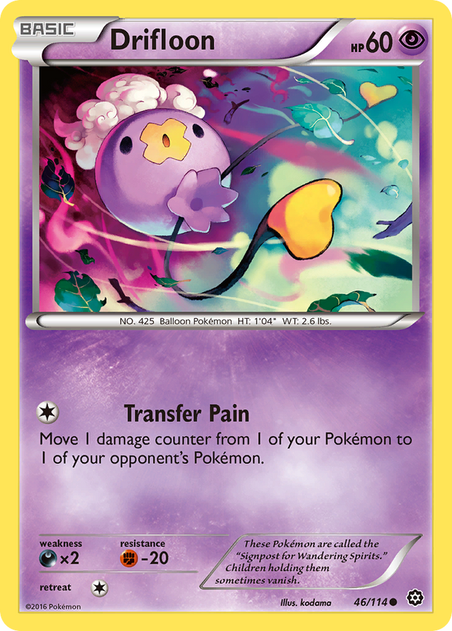 Drifloon (46/114) [XY: Steam Siege] - PCA Designer Toys
