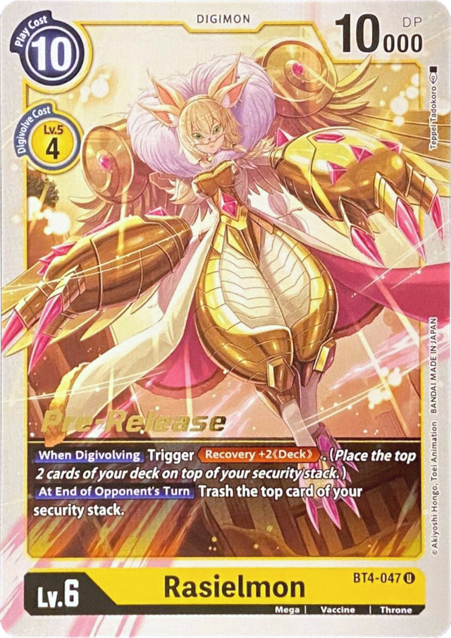 Rasielmon [BT4-047] [Great Legend Pre-Release Promos] - PCA Designer Toys