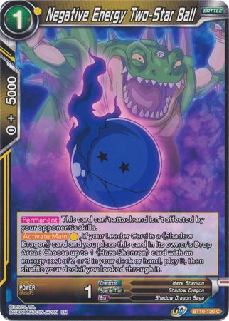 Negative Energy Two-Star Ball (BT10-120) [Rise of the Unison Warrior] - PCA Designer Toys