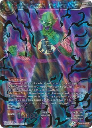 King Piccolo, the New Ruler (DB3-015) [Giant Force] - PCA Designer Toys