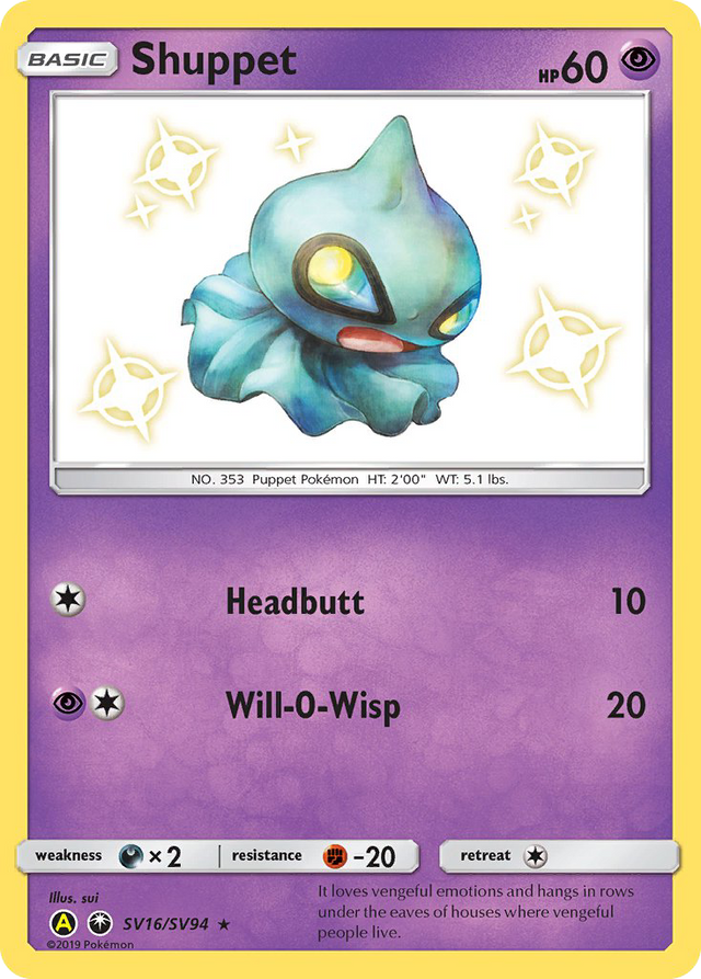 Shuppet (SV16/SV94) [Sun & Moon: Hidden Fates - Shiny Vault] - PCA Designer Toys