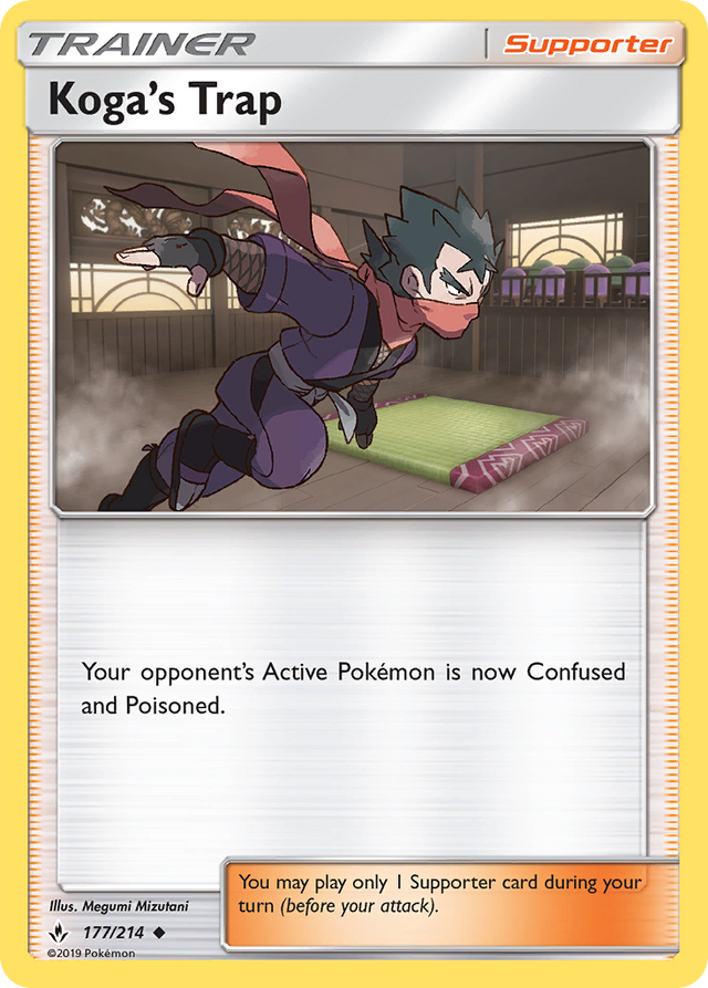 Koga's Trap (177/214) [Sun & Moon: Unbroken Bonds]