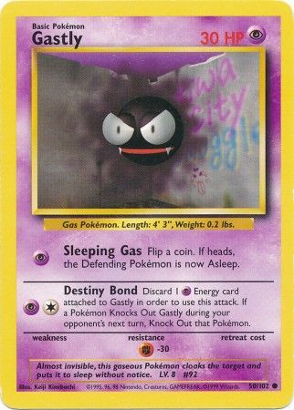 Gastly (50/102) [Base Set Unlimited] - PCA Designer Toys