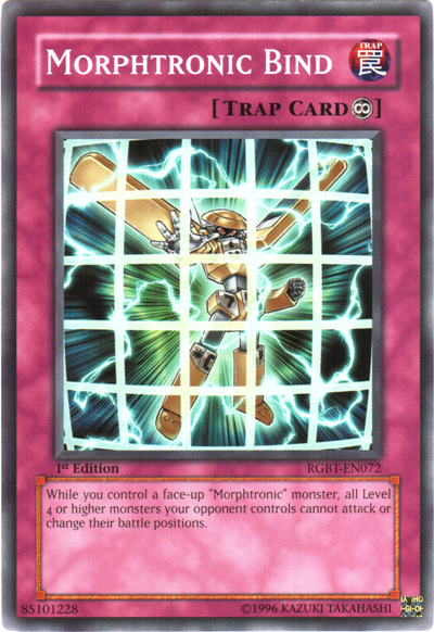 Morphtronic Bind [RGBT-EN072] Common - PCA Designer Toys