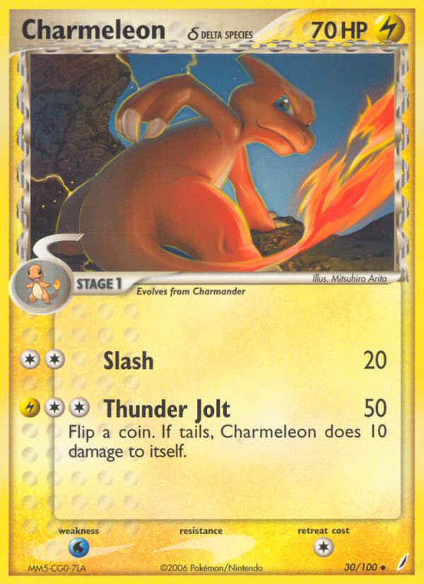 Charmeleon (30/100) (Delta Species) [EX: Crystal Guardians] - PCA Designer Toys