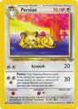 Persian (42/64) [Jungle Unlimited] - PCA Designer Toys