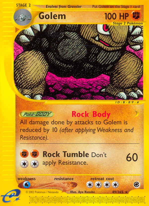 Golem (49/165) [Expedition: Base Set] - PCA Designer Toys