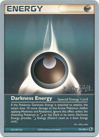 Darkness Energy (93/109) (Magma Spirit - Tsuguyoshi Yamato) [World Championships 2004] - PCA Designer Toys