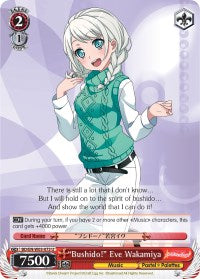 "Bushido!" Eve Wakamiya (BD/EN-W03-073 U) [BanG Dream! Girls Band Party! MULTI LIVE]