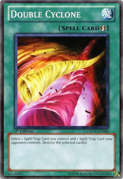 Double Cyclone [DREV-EN046] Common - PCA Designer Toys