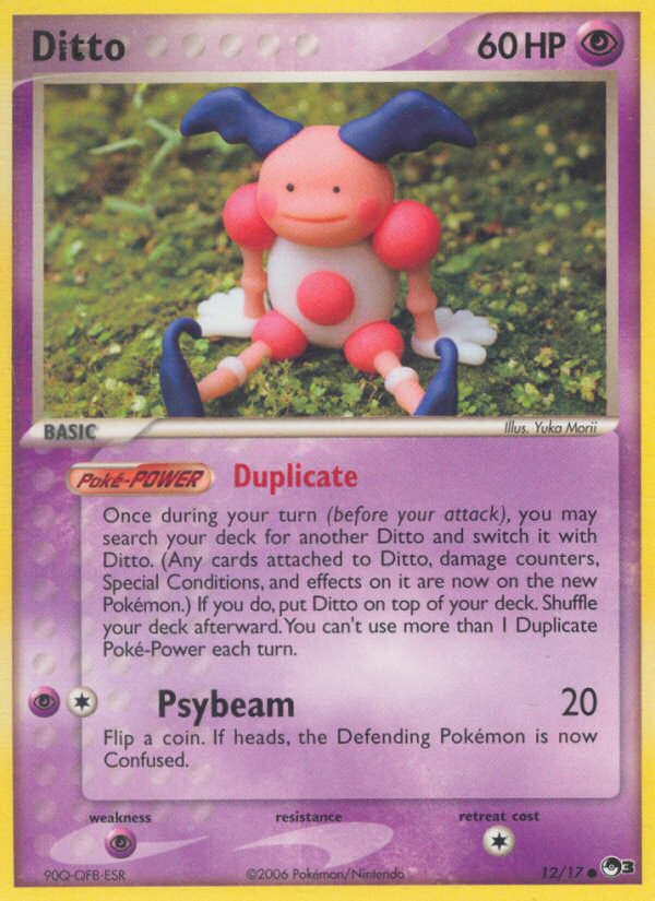 Ditto (12/17) [POP Series 3] - PCA Designer Toys