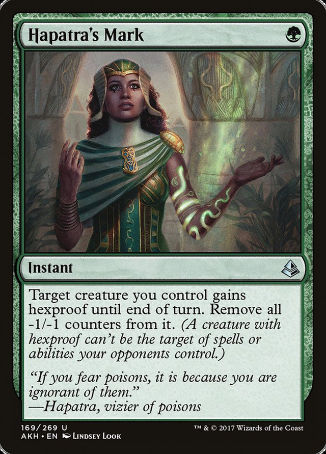 Hapatra's Mark [Amonkhet] - PCA Designer Toys