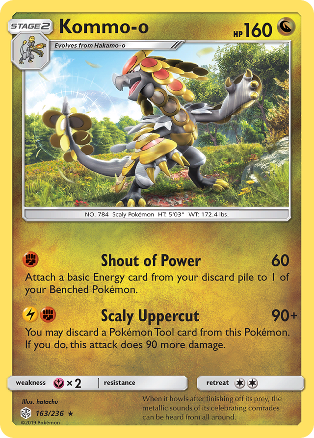 Kommo-o (163/236) [Sun & Moon: Cosmic Eclipse] - PCA Designer Toys