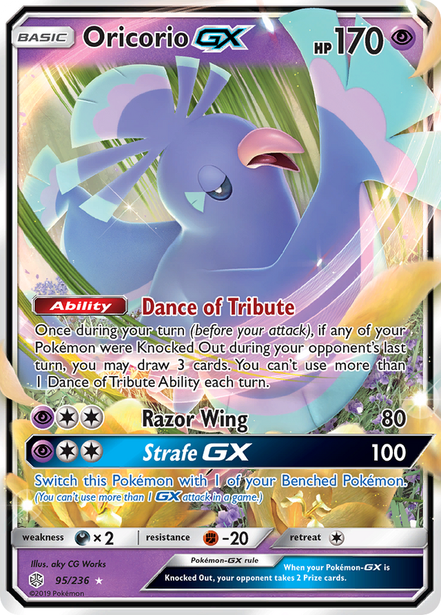 Oricorio GX (95/236) [Sun & Moon: Cosmic Eclipse] - PCA Designer Toys
