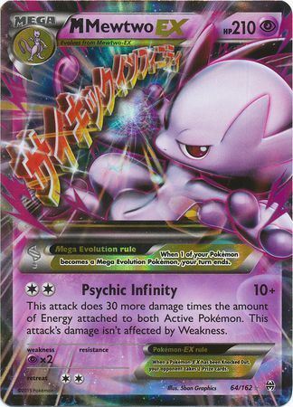 M Mewtwo EX (64/162) (Jumbo Card) [XY: BREAKthrough] - PCA Designer Toys