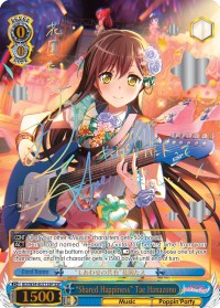 "Shared Happiness" Tae Hanazono (BD/W54-E071SSP SSP) [BanG Dream! Girls Band Party!]