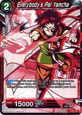 Everybody's Pal Yamcha (Alternate Art) (P-077) [Special Anniversary Set] - PCA Designer Toys