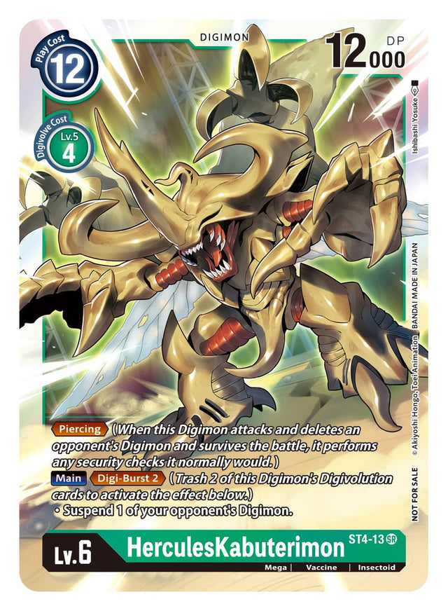HerculesKabuterimon [ST4-13] (Event Pack 2) [Starter Deck: Giga Green] - PCA Designer Toys
