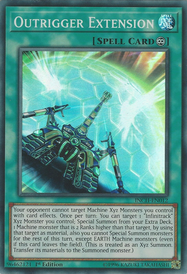 Outrigger Extension [INCH-EN012] Super Rare - PCA Designer Toys