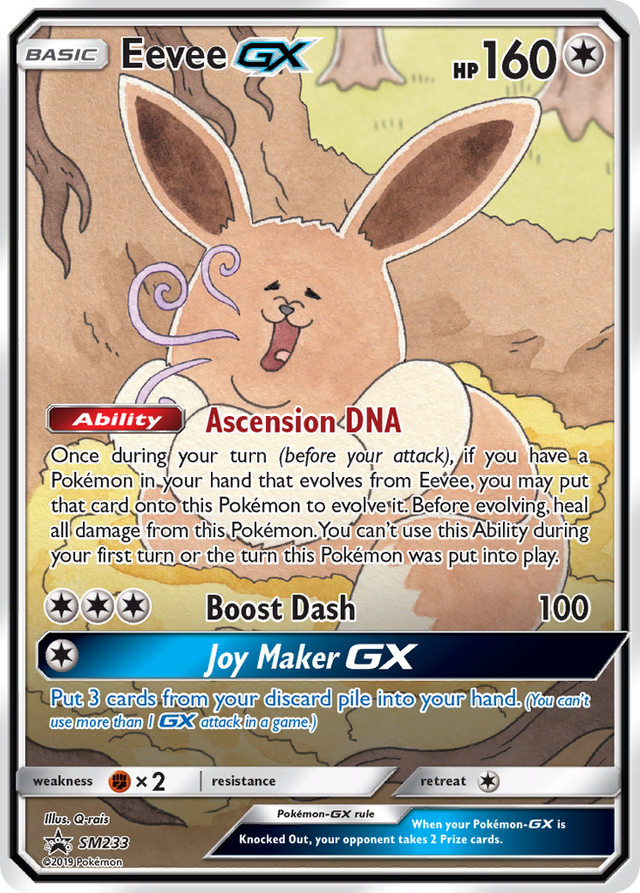 Eevee GX (SM233) [Sun & Moon: Black Star Promos] - PCA Designer Toys