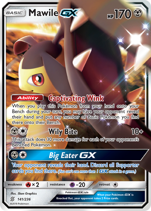 Mawile GX (141/236) [Sun & Moon: Unified Minds] - PCA Designer Toys