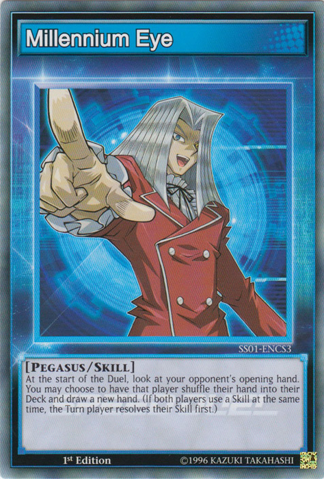 Millennium Eye [SS01-ENCS3] Common - PCA Designer Toys