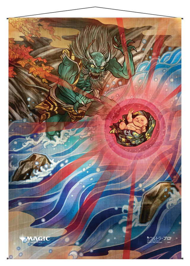 Ultra PRO: Wall Scroll - Japanese Mystical Archive (Claim the Firstborn)